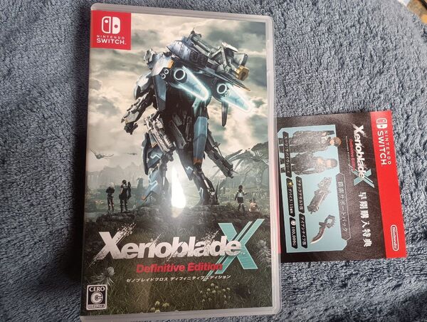 Switchソフト ゼノブレイドクロス ディフィニティブエディション