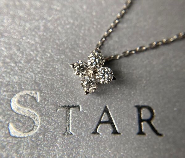 STAR JEWELRY スタージュエリー 0.13ct ダイヤモンド ブライテストスター プラチナ ネックレス PT950