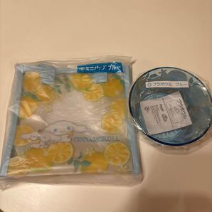 シナモロール ランチバッグ&ボウル 2個セット
