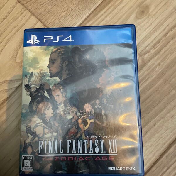 ps4 ファイナルファンタジー12 ゾディアックエイジ