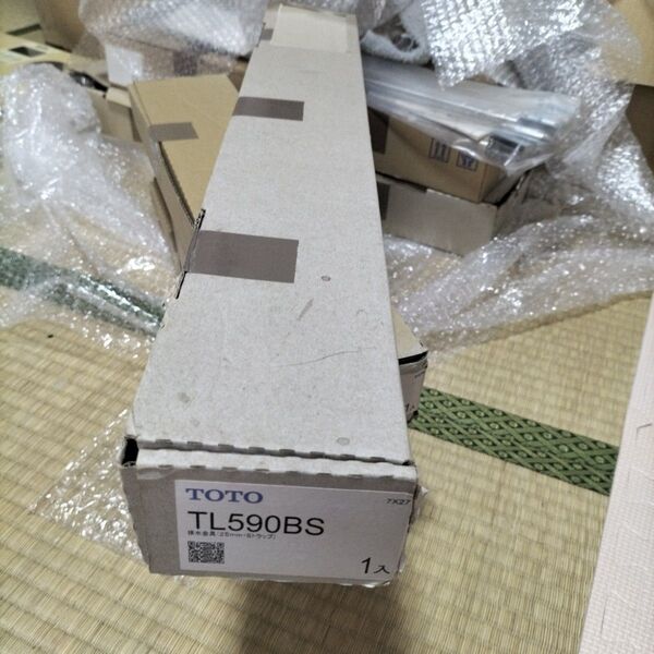 TOTO TL590BS 洗面器用25mmφ排水Sトラップ
