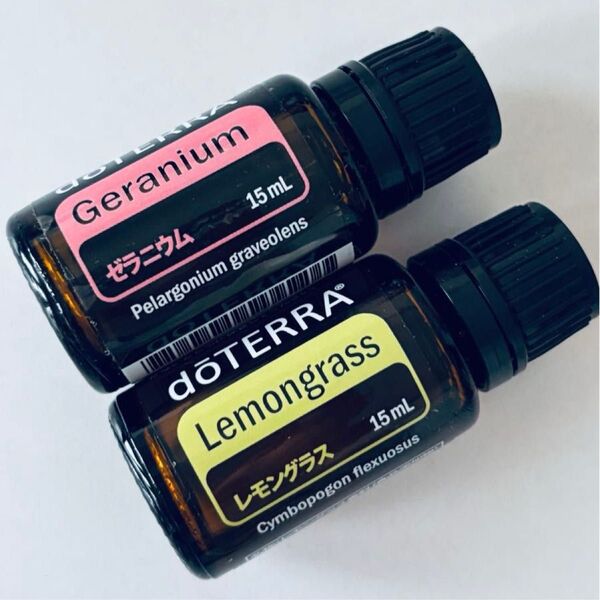 正規品 ゼラニウム レモングラス 新品未開封 15ml 2本セット ドテラ