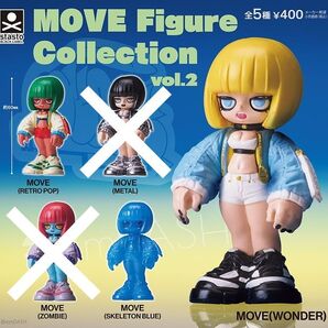 クーポン MOVE Figure Collection vol.2 3個セット