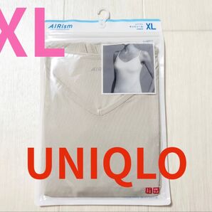 新品未開封●ユニクロレディース●エアリズムキャミソールインナー●ナチュラル●XL