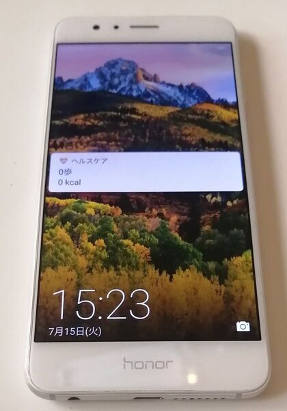 HUAWEI Honor8 (FRD-L02)4GB/32GB パールホワイト バッテリー交換歴あり