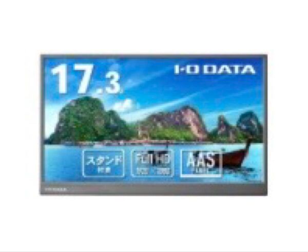 I-O DATA LCD-YC172AX モバイルディスプレイ IO DATA アイオーデータ モバイルモニター 17インチ