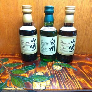 サントリー 白州12年50ml・山崎12年50ml ミニボトル未開封 3本SET