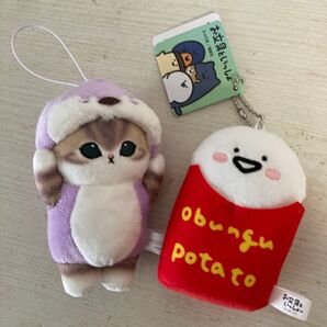 【おまとめ】モフサンドmofusand 着ぐるみにゃんマスコット & お文具といっしょ マスコット 2点セット