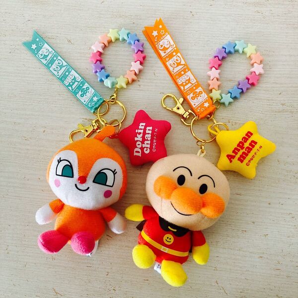 それいけ!アンパンマン アンパンマン&ドキンちゃん マスコットキーホルダー 2点セット