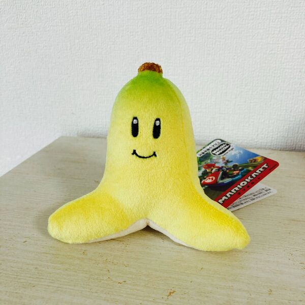 スーパーマリオ マリオカート Mocchi-Mocchi ボールチェーンマスコット ぬいぐるみ バナナ