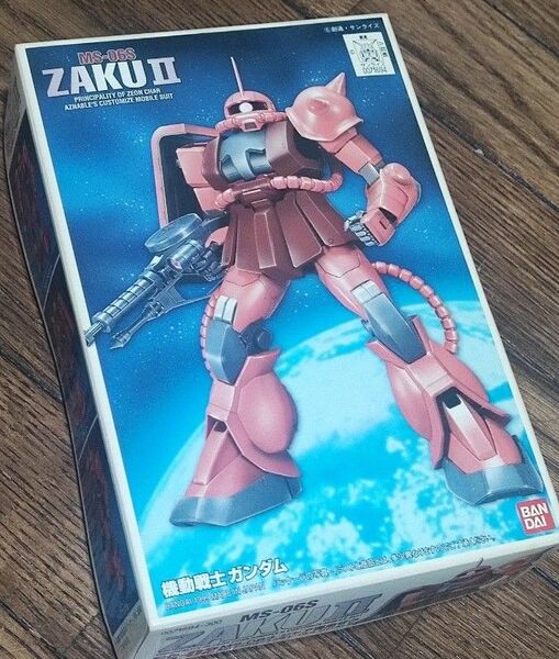 機動戦士ガンダム、MS-06S シャア専用ザク BANDAI 1999 プラモデル 1/144 SCALE(未開封)