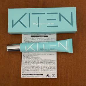 【ほぼ新品】KITEN ハイドロキノン ホワイトクリーム キテンハイドロキノンクリーム