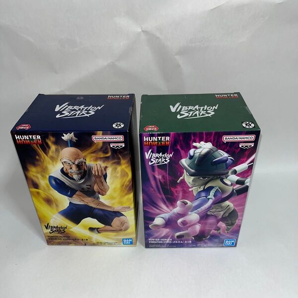 HUNTER×HUNTER フィギュア VIBRATION STARS ネテロ メルエム 2個セット