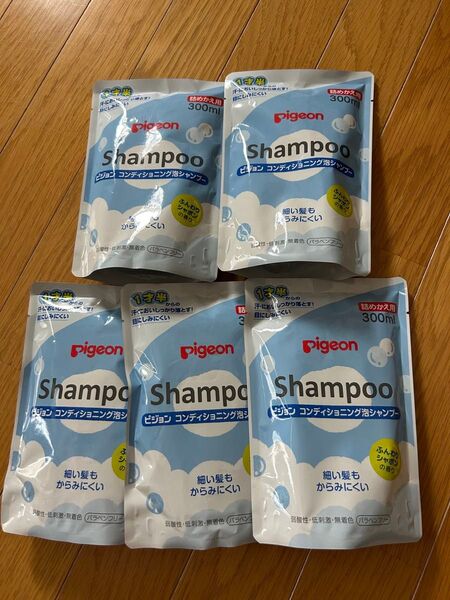 ピジョンコンディショニング泡シャンプーつめかえ