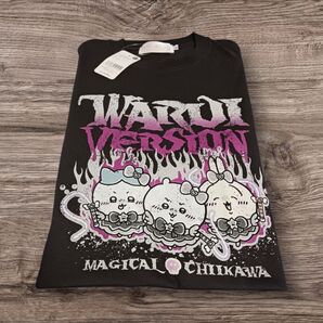ちいかわ まじかるちいかわ Tシャツ 悪いバージョンだ 3人スミ Lサイズ
