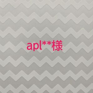 《apl**様》マリンシューズ オレンジ ストラップ付き