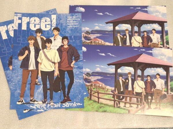 Free! 岩美町 限定 宿泊 飲食店 ポストカード イラストカード 2種4枚