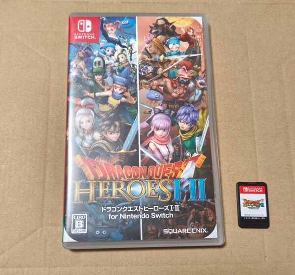 ドラゴンクエストヒーローズI II ニンテンドースイッチ Nintendo Switch ドラクエ
