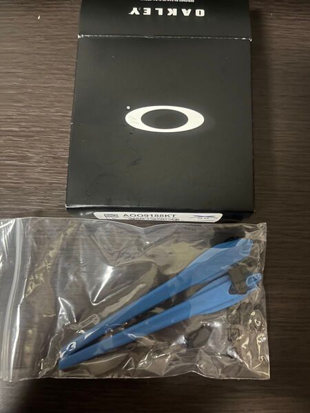 oakley Flak2.0 Sockkit electric blue