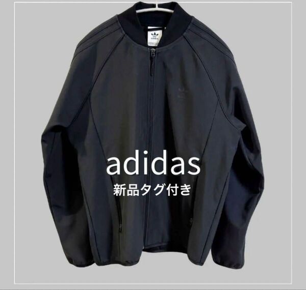 SST ボンデッドトラックトップ(ジャージ) アディダスオリジナルス Mサイズ