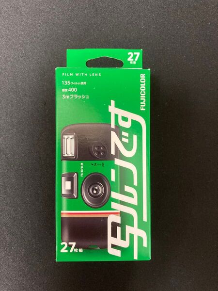 FUJIFILM 写ルンです 27枚撮り