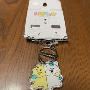 マスコットキーホルダー んぽちゃむ チャーム キーホルダー アベイル しまむら 人気 キャラクター