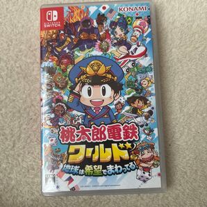 【Switch】 桃太郎電鉄ワールド ~地球は希望でまわってる! ~