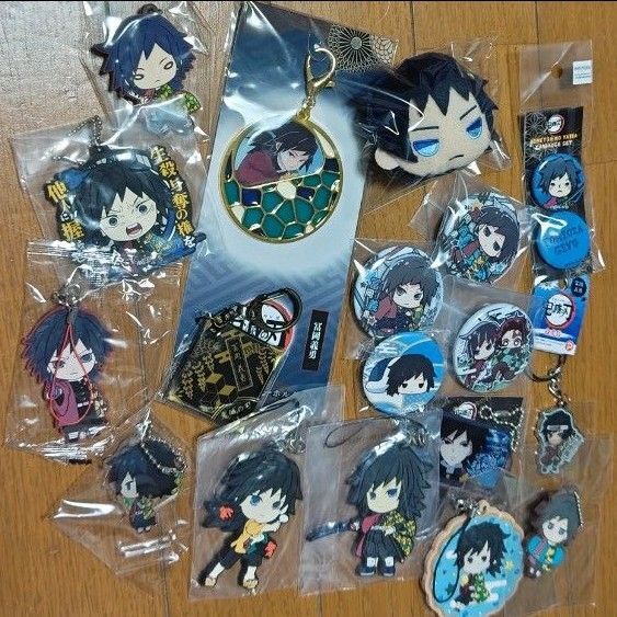 鬼滅の刃 冨岡義勇 まとめ売り セット アクスタ アクリルキーホルダー ラバーストラップ 缶バッジ グッズ ばんちょうこう