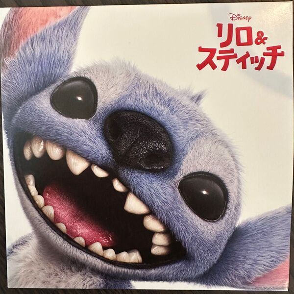【一度取り込みのみ】リロ&スティッチ (オリジナルサウンドトラックCD)特典クリアファイル付き