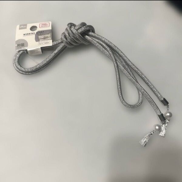 浴衣 着物 帯紐 帯締め