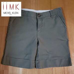 iiMK カーキ ショートパンツ