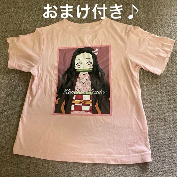 おまけ付き 130 鬼滅の刃 竈門禰豆子 半袖Tシャツ ねずこ ねづこ