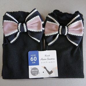 UVアームカバー/黒×くすみピンクリボン