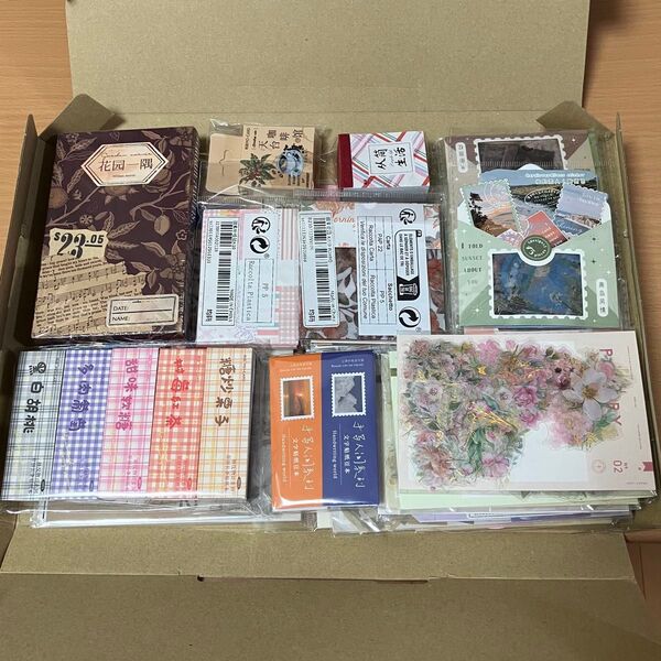 【専用】コラージュ素材 まとめ売り 約30点 シール ステッカー ステッカーブック 素材紙 手帳デコ