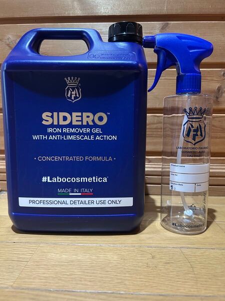 【4.5L ガロン 未開封】SIDERO シデロ ラボコスメティカ