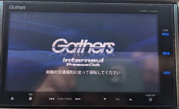 Honda純正ナビ Gathers VXM-145VFi セキュリティカード付き