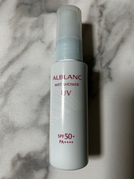 アルブラン ミストシャワーUV SPF50+・PA++++ 日焼け止め