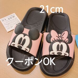 シャワーサンダル21cm ミッキー&ミニー ピンク 子供用 サンダル