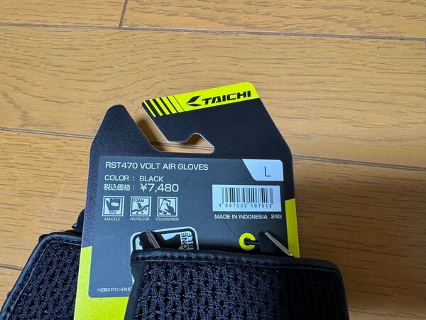 RSタイチ ボルト エアーグローブ RST470 ブラック L