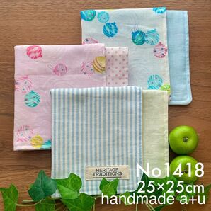 No1418ガーゼハンカチ 25×25cm デザインタグ付など3枚