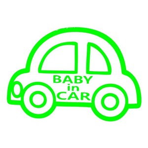 ステッカー BABY in CAR 【 くるま / 黄緑 】 ベビーインカー 赤ちゃんが乗ってます ベビー用 カッティングステッカー 防水 車 クルマ