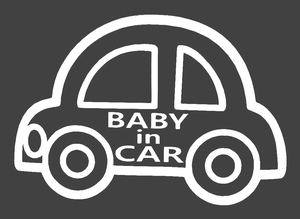 ステッカー BABY in CAR 【 くるま / 白 】 ベビーインカー 赤ちゃんが乗ってます ベビー用 カッティングステッカー 防水 車 クルマ
