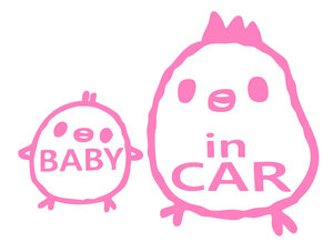 ステッカー BABY in CAR 【 ひよこ の 親子 / ピンク 】 ベビーインカー 赤ちゃんが乗ってます ベビー用 カッティングステッカー 防水