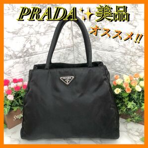 美品☆PRADA プラダ テスートナイロン ハンドバッグ 白タグ付 男女兼用