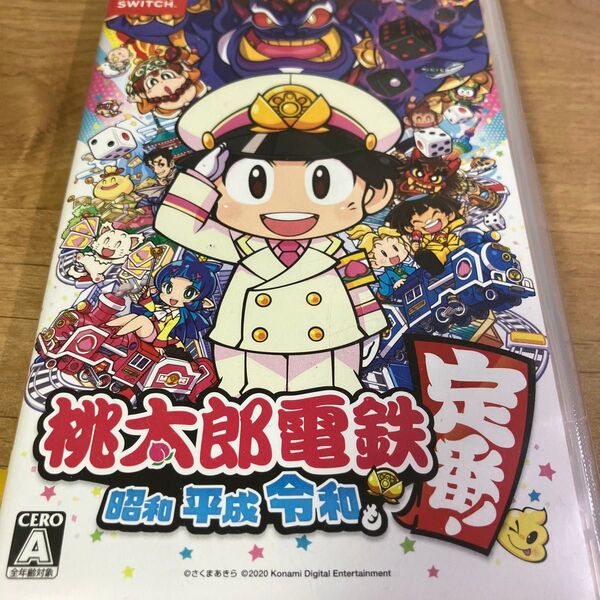 桃太郎電鉄 昭和 平成 令和も定番!日本 桃太郎電鉄 Switch 平成 令和も定番 ~昭和 Nintendo 空箱です。