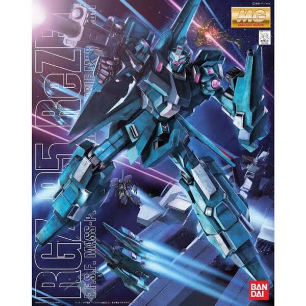 MG リゼル