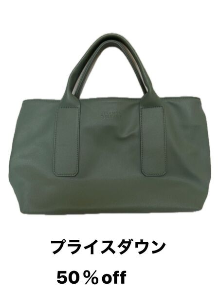 ノーブランド バック カバン グリーン ERANCO FERRARO