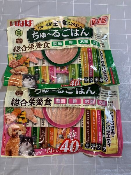 いなば ちゅーるごはん 40本入り×2袋 総合栄養食