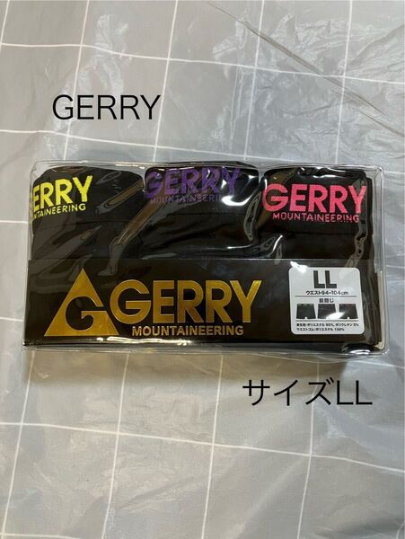 GERRY ボクサーパンツ3枚セット サイズL