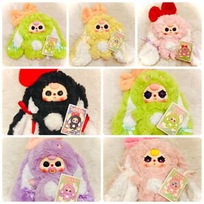 SALEお値下げ!babythree★ぬいぐるみ シク オイル目 rabbit うさぎ 垂れ耳